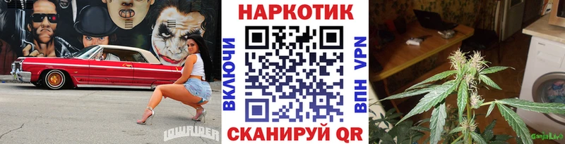  Cocaine Мариинский Посад