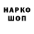 Гашиш VHQ Allison Mirenda