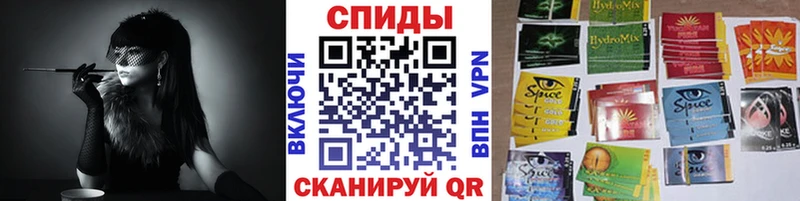 БУТИРАТ BDO Мариинский Посад