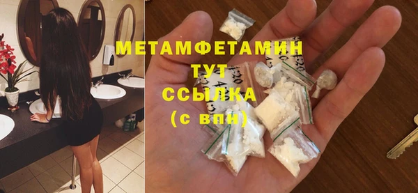 тгк Магадан