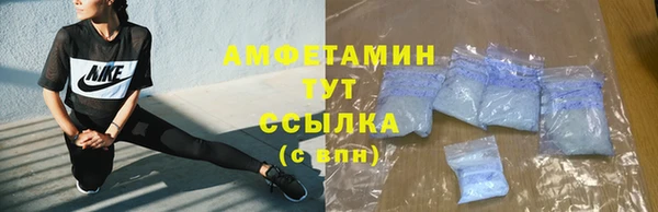 каннабис Майский