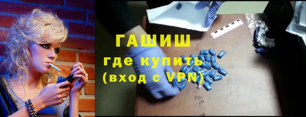 МДПВ Лихославль