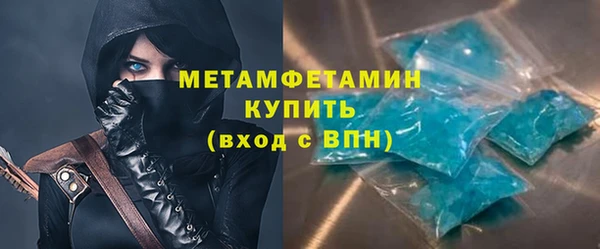тгк Магадан