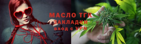каннабис Майский