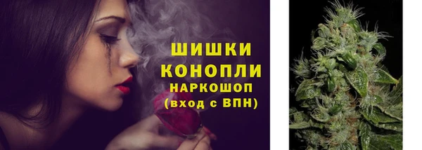 тгк Магадан