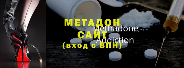 трава Липки