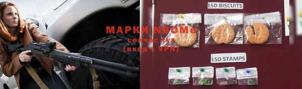 MDMA Premium VHQ Калач