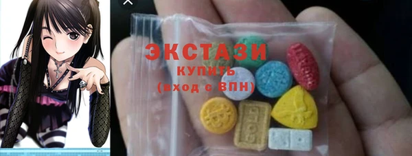 каннабис Майский