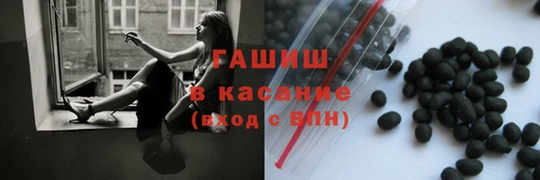 соль курить ск Магас