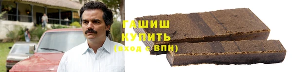 каннабис Майский