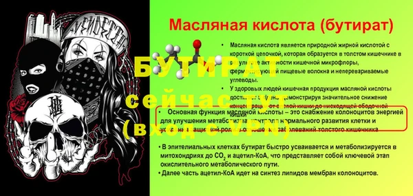 МДПВ Лихославль