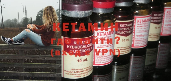 прущая мука Ишимбай