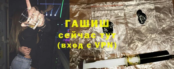 МДПВ Лихославль