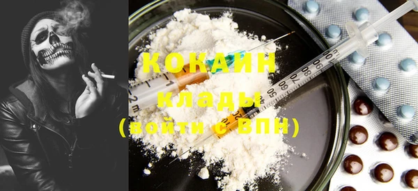 МДПВ Лихославль