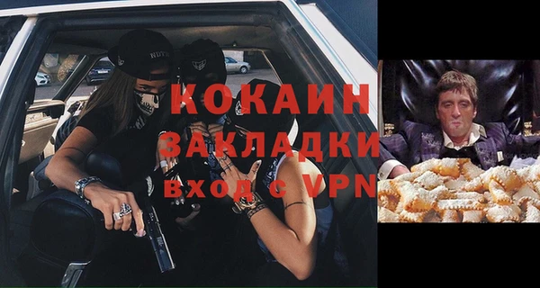 трава Липки