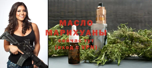 твердый Кукмор