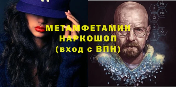 трава Липки