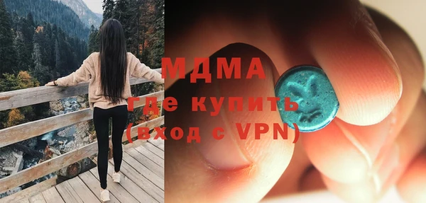 стафф Лиски