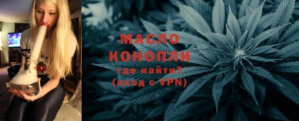 трава Липки