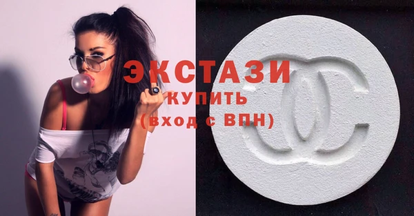 стафф Лиски