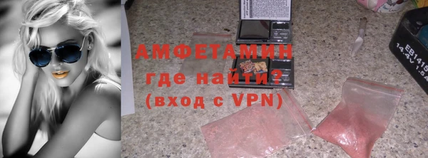 тгк Магадан