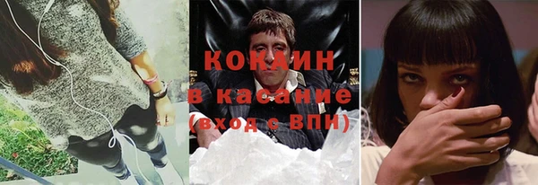 дурь Медвежьегорск