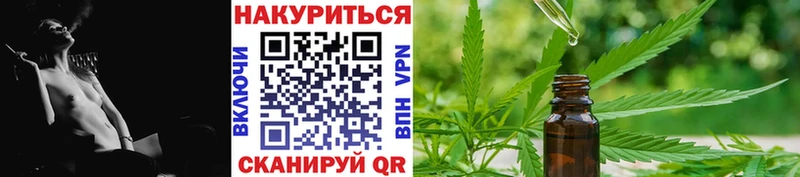 mega как войти  Мариинский Посад  Шишки марихуана White Widow 